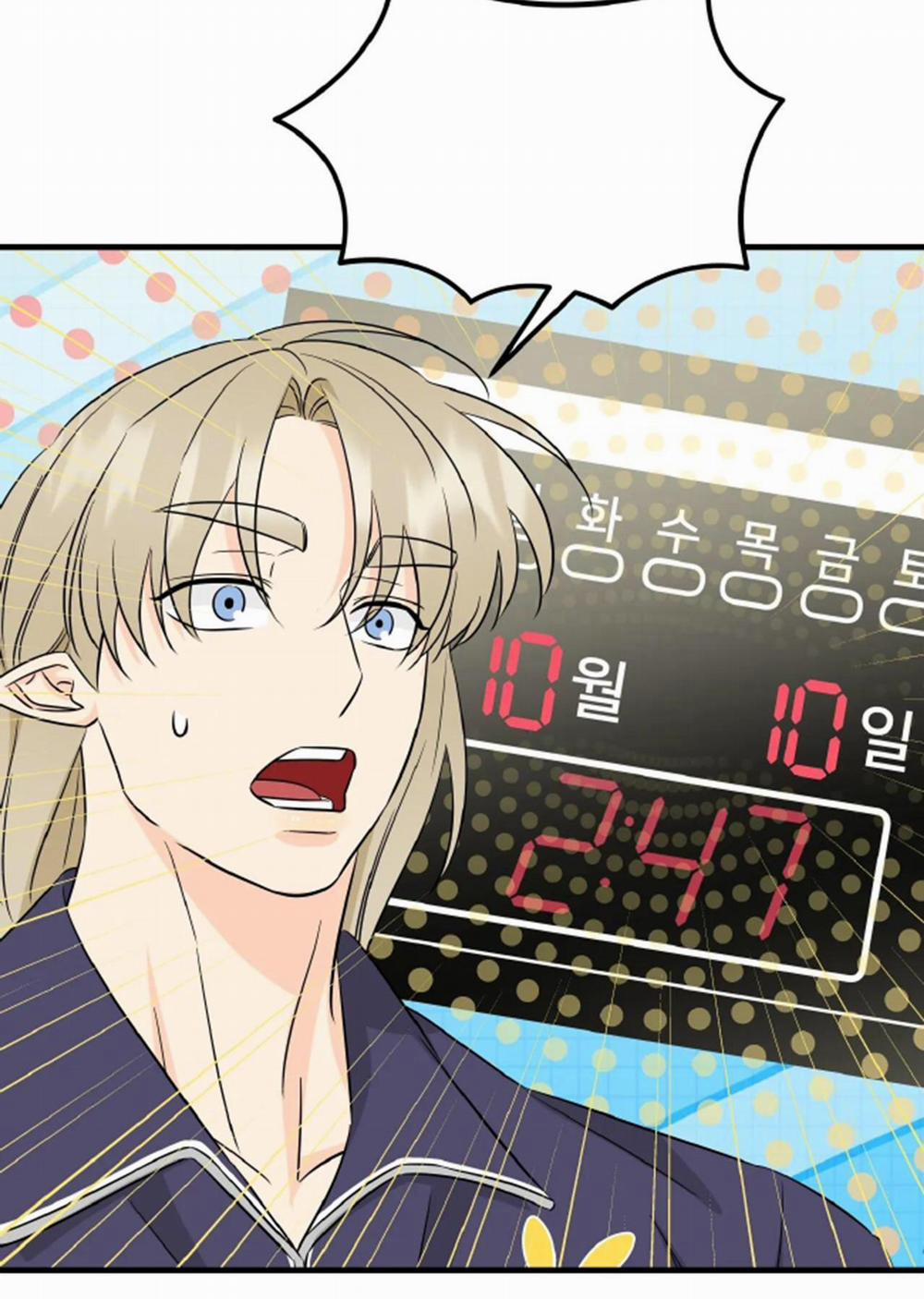 Tình Yêu Cổ Tích 20 trang 3