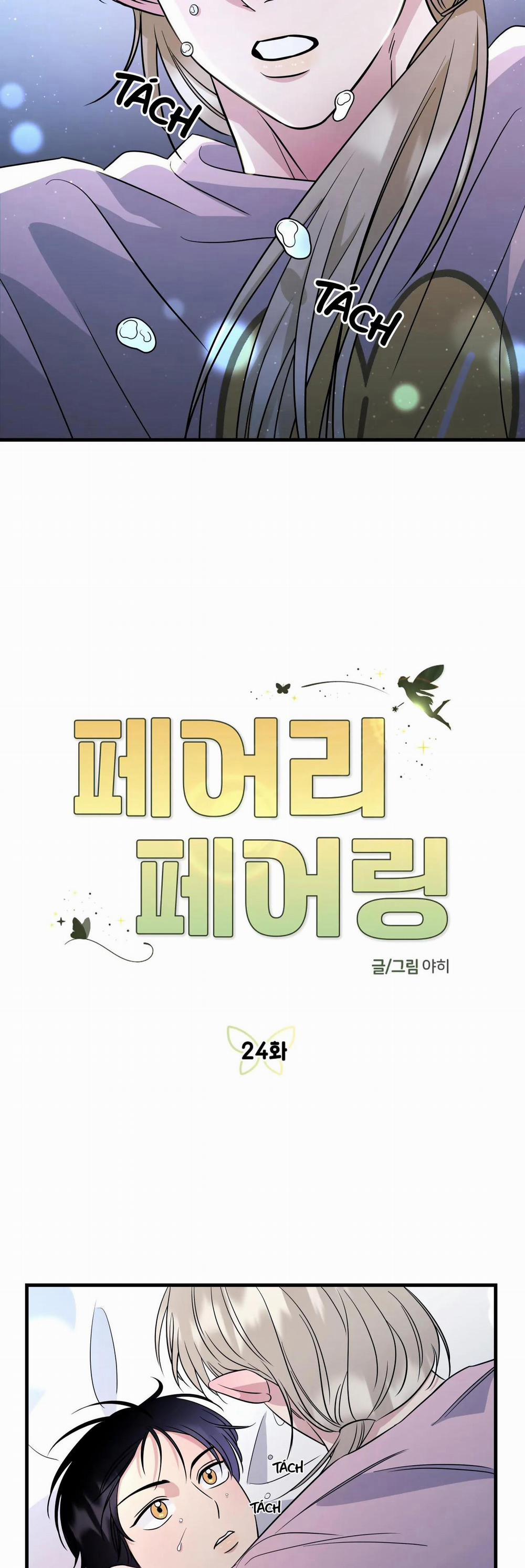 Tình Yêu Cổ Tích 24 trang 1