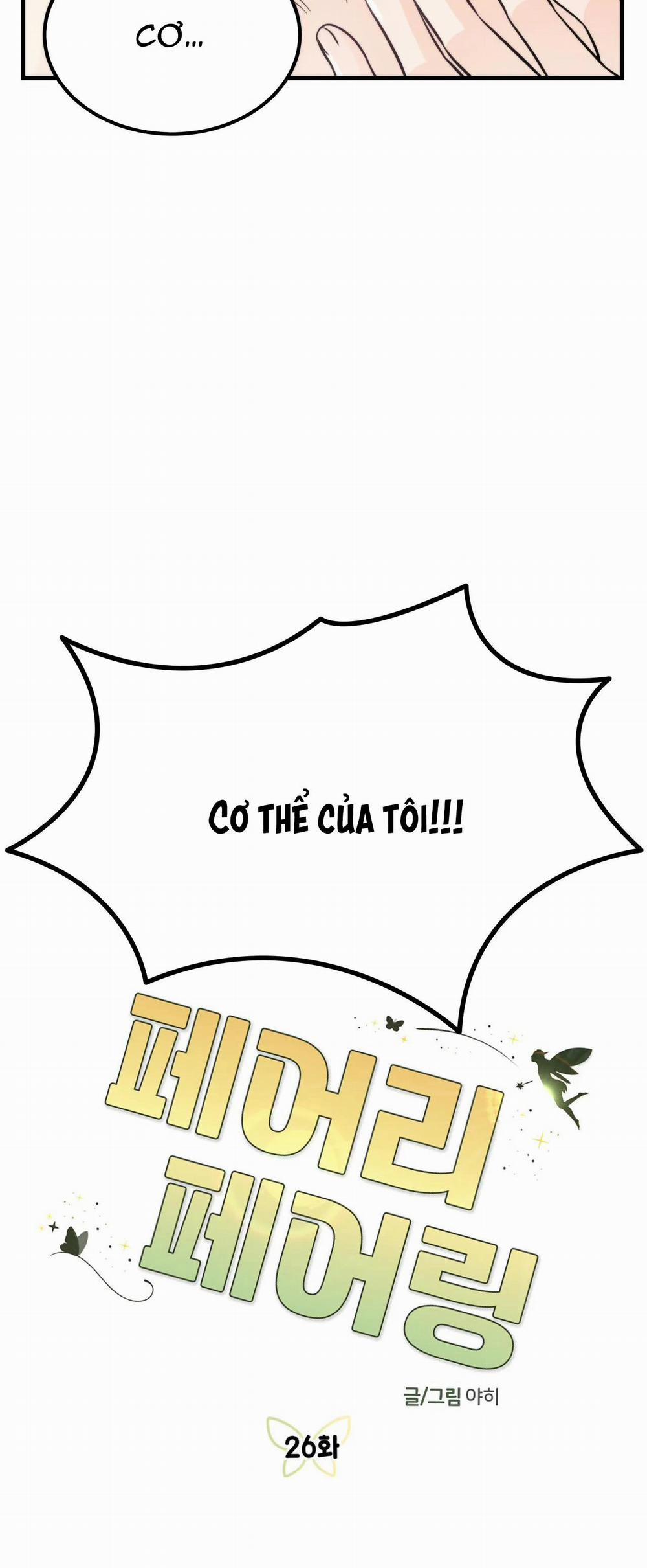 Tình Yêu Cổ Tích 26 trang 25