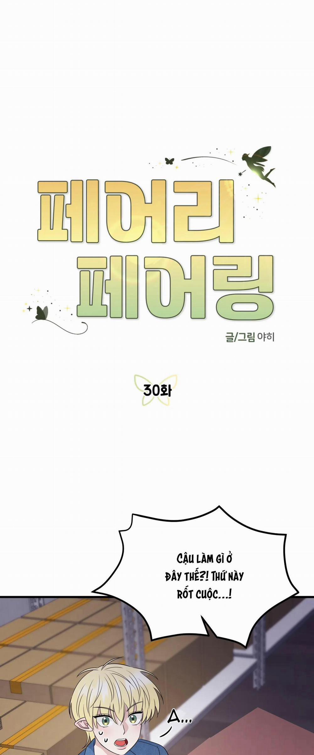 Tình Yêu Cổ Tích 30 trang 16