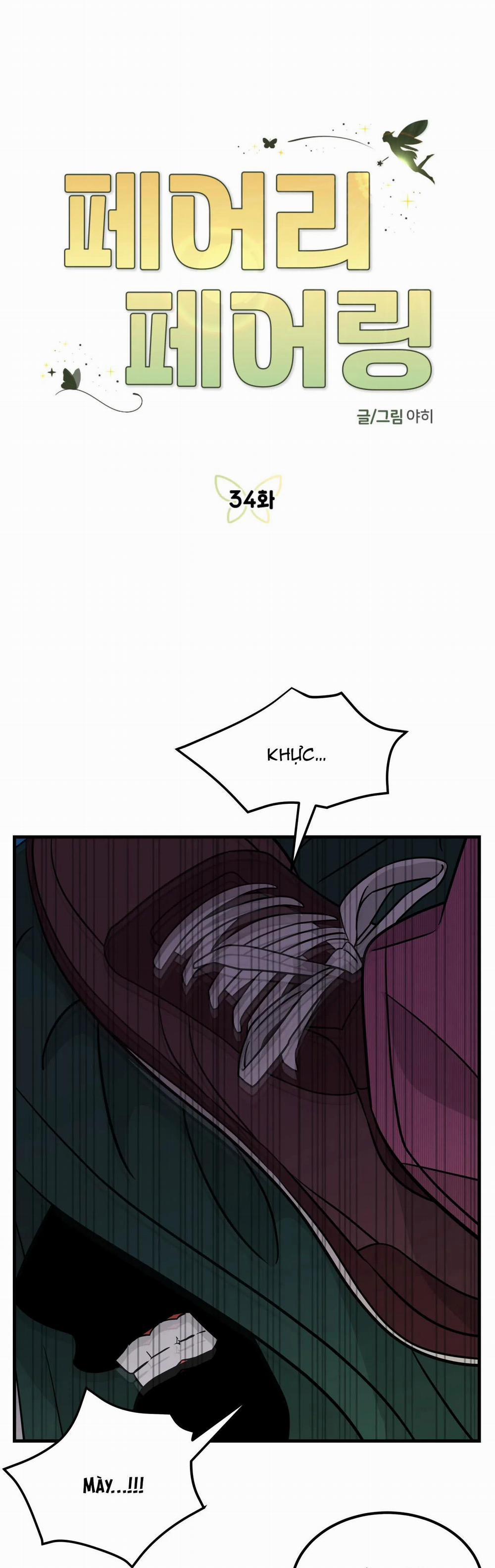 Tình Yêu Cổ Tích 34 trang 0