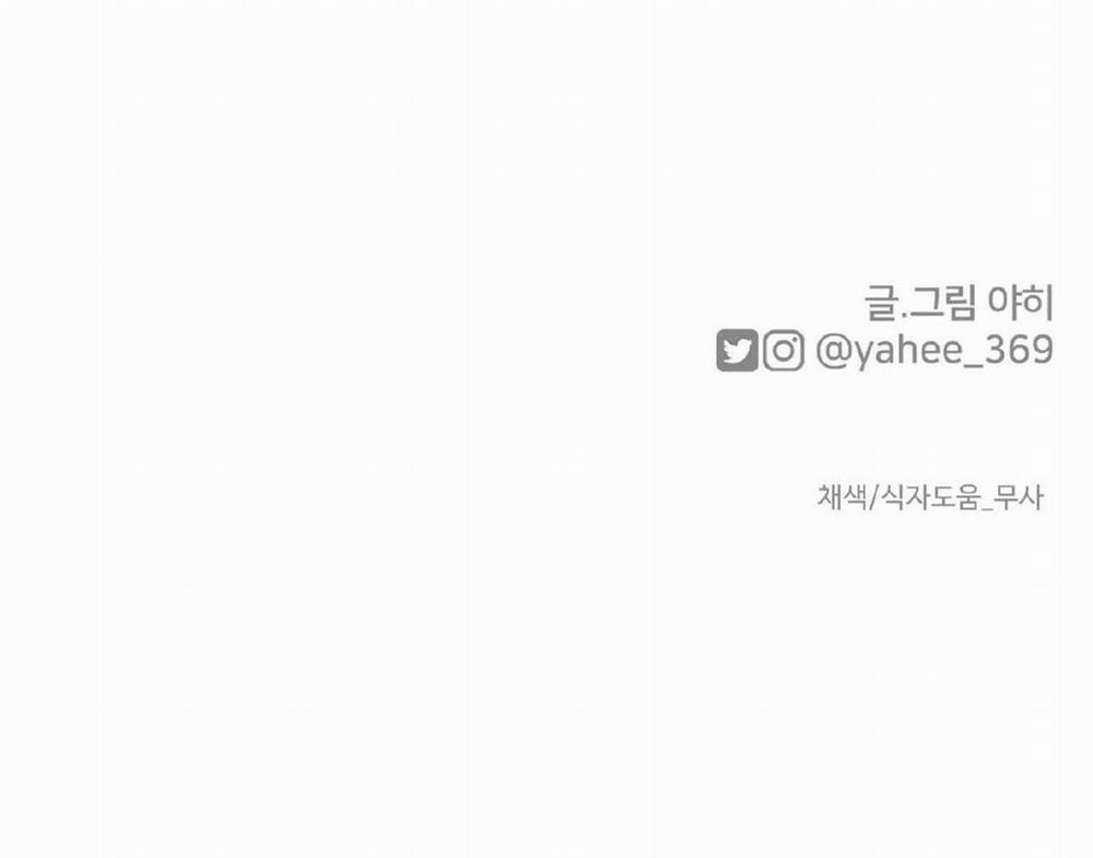 Tình Yêu Cổ Tích 35 trang 57