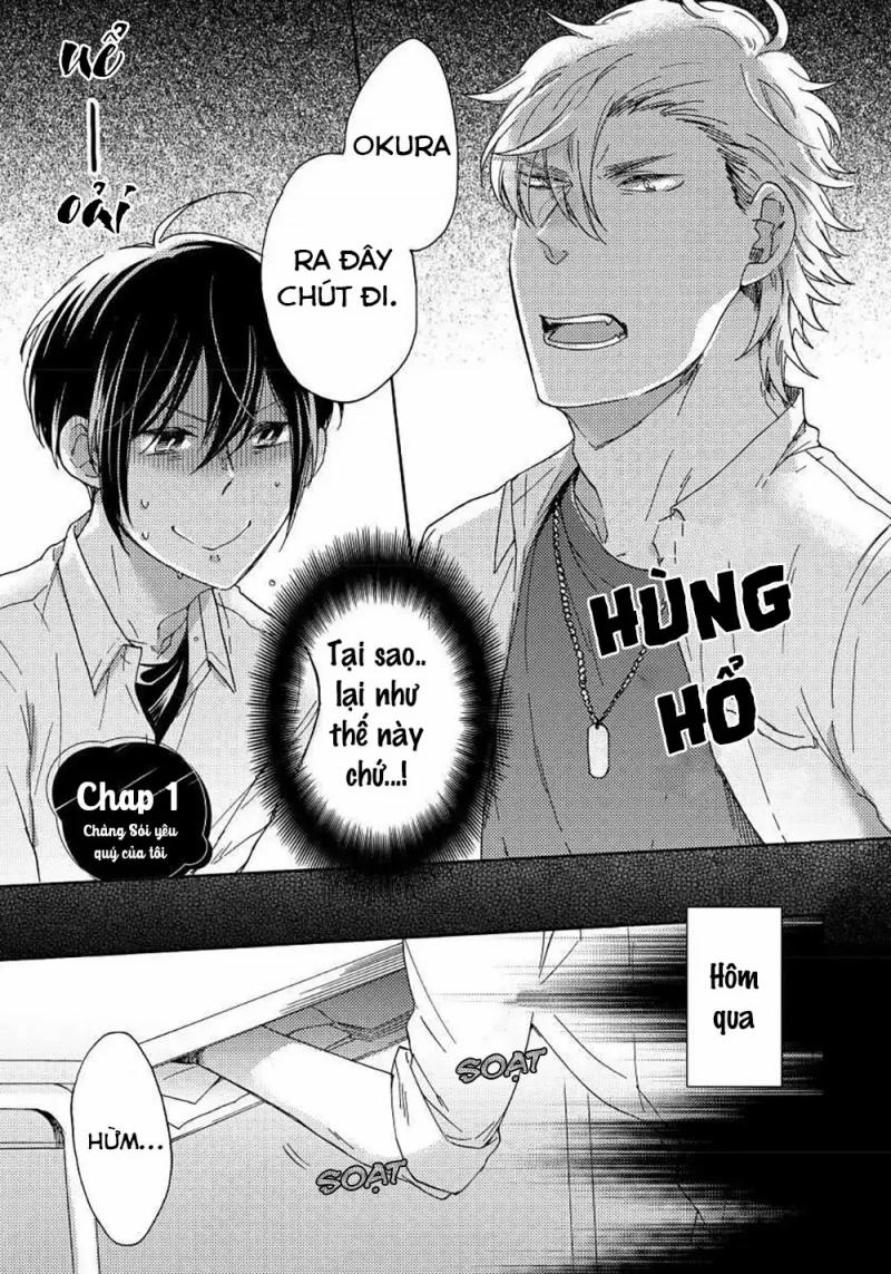 Tình Yêu Của Chàng Sói 1 trang 4