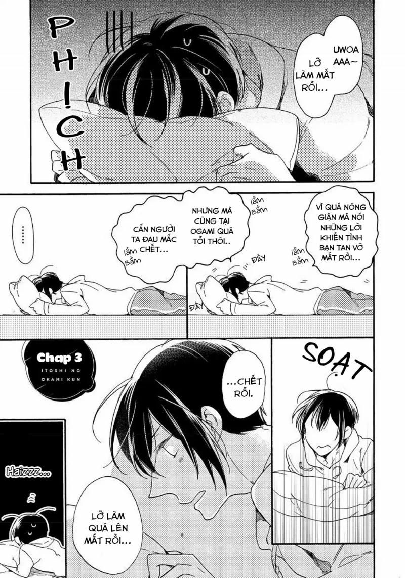 Tình Yêu Của Chàng Sói 3 trang 1