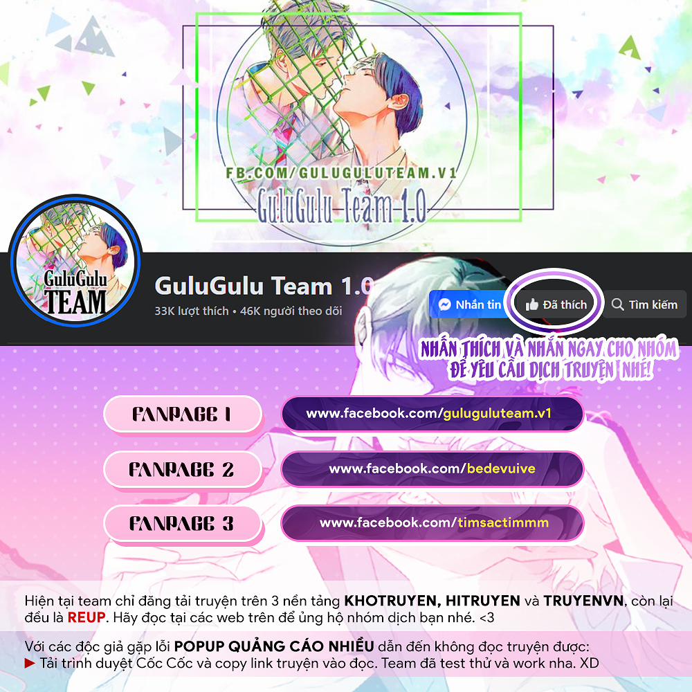 Tình Yêu Của Chàng Trai Tsundere 1 trang 0