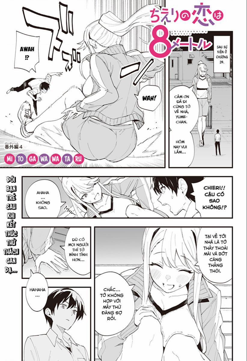 Tình Yêu Của Chieri Cao Tới Tận 8 Mét 26.5 trang 1