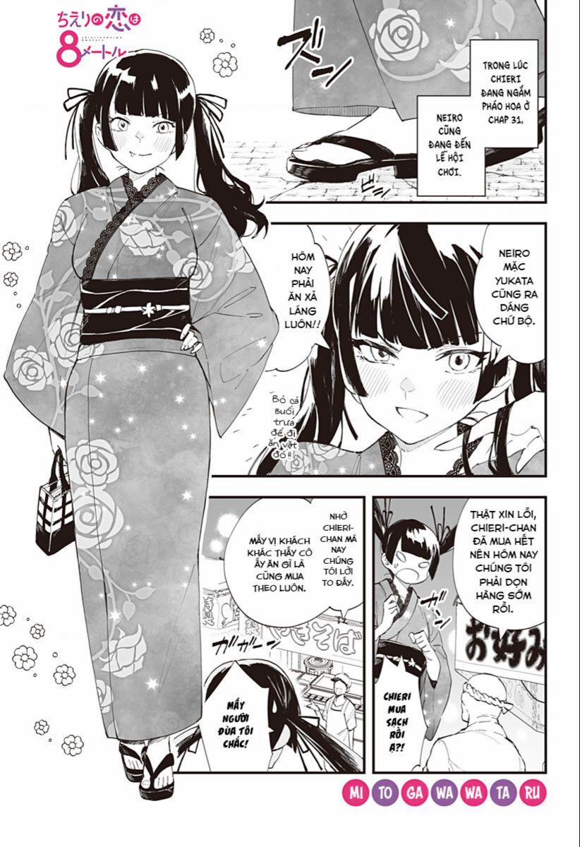 Tình Yêu Của Chieri Cao Tới Tận 8 Mét 31.5 trang 1