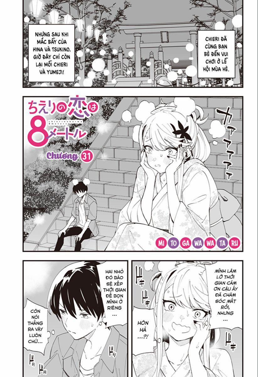 Tình Yêu Của Chieri Cao Tới Tận 8 Mét 31 trang 1