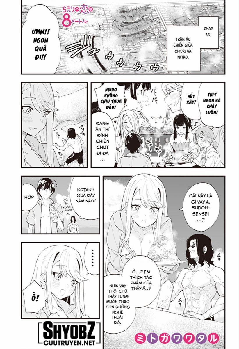 Tình Yêu Của Chieri Cao Tới Tận 8 Mét 33.5 trang 1