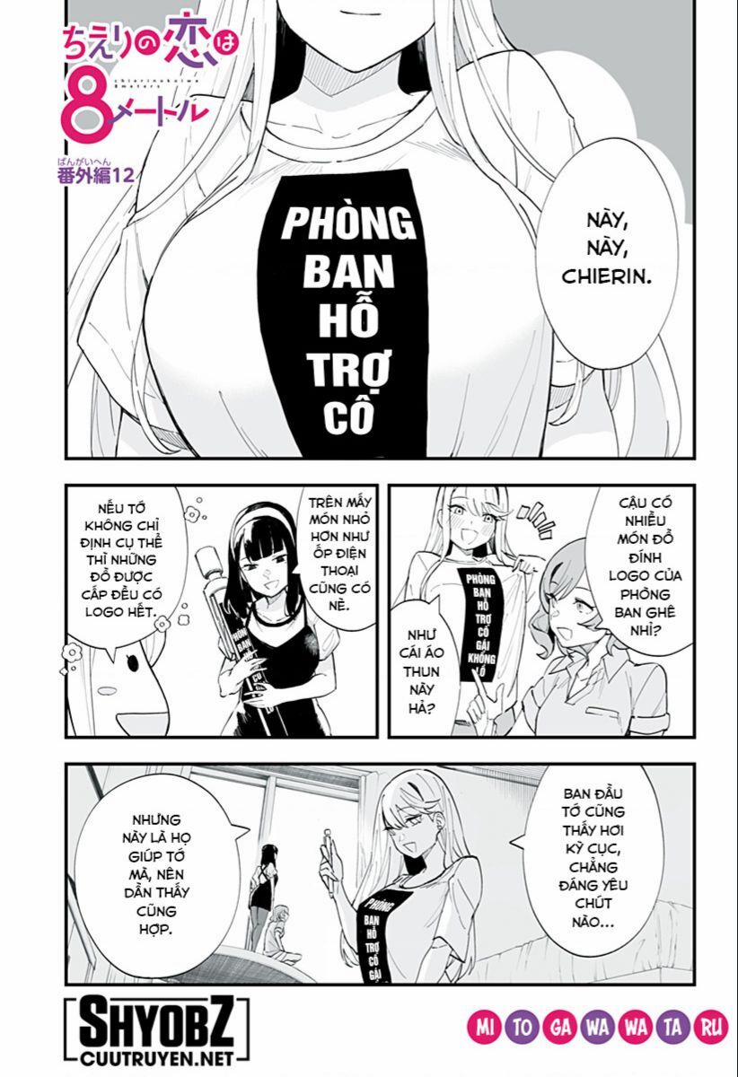 Tình Yêu Của Chieri Cao Tới Tận 8 Mét 35.5 trang 1