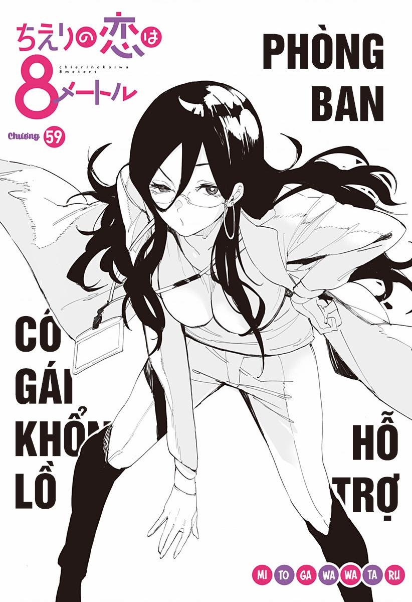 Tình Yêu Của Chieri Cao Tới Tận 8 Mét 59 trang 3