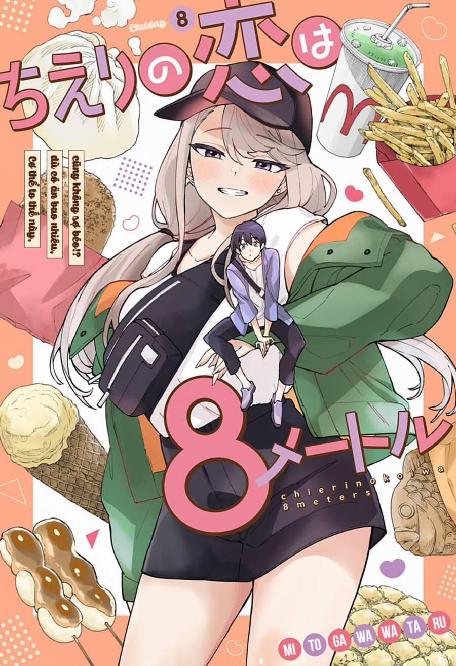 Tình Yêu Của Chieri Cao Tới Tận 8 Mét 8 trang 2