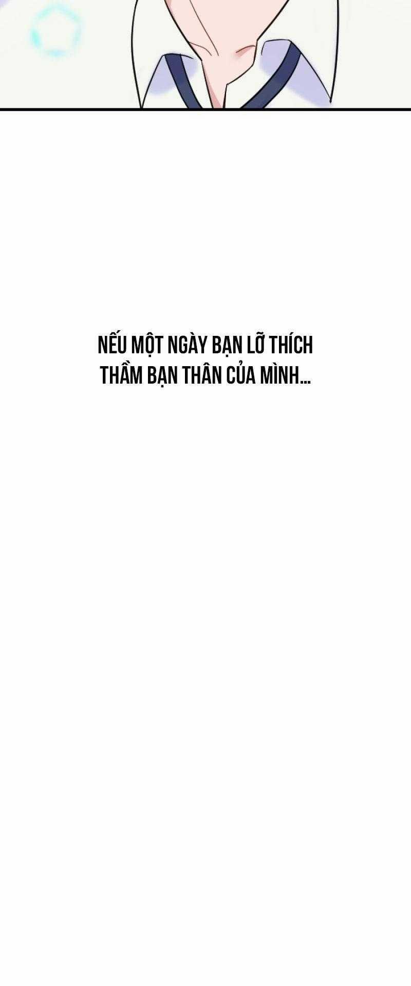 Tình Yêu Của Chúng Ta Sắp Thành Hình Rồi 1 trang 4