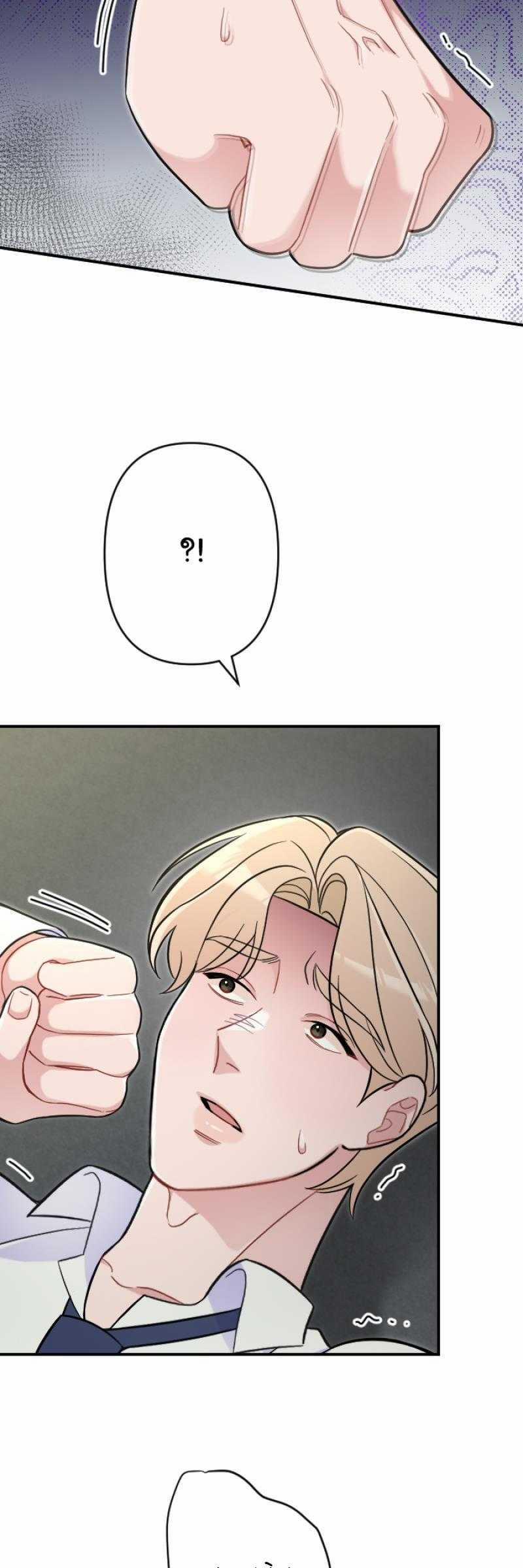 Tình Yêu Của Chúng Ta Sắp Thành Hình Rồi 11 trang 49