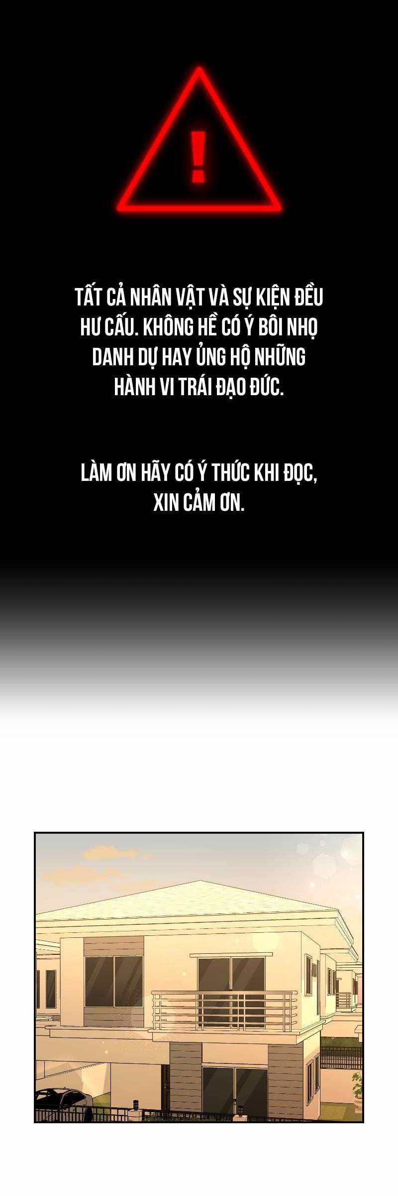 Tình Yêu Của Chúng Ta Sắp Thành Hình Rồi 12 trang 1