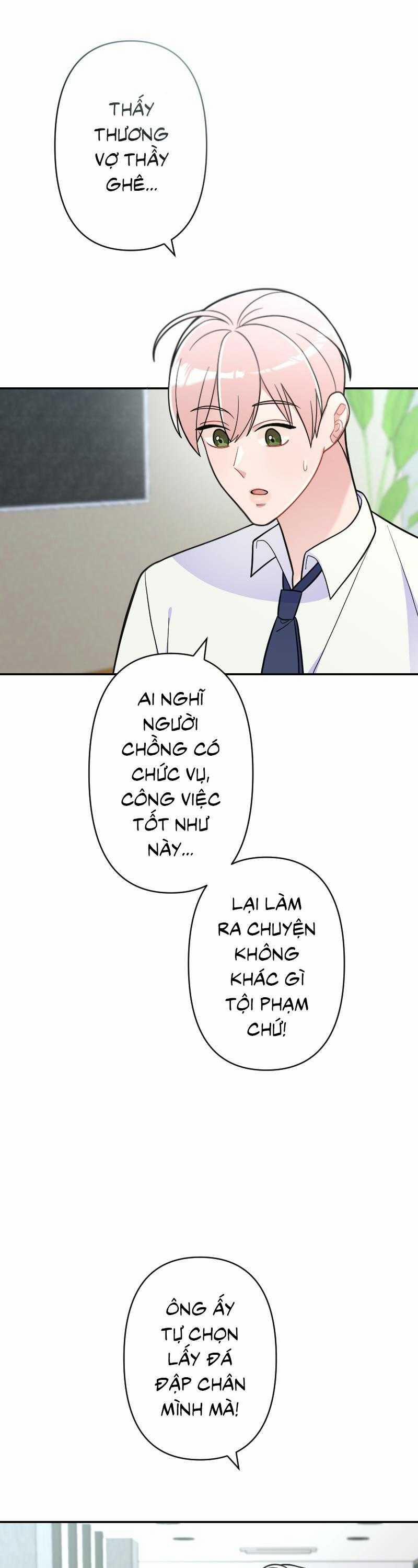 Tình Yêu Của Chúng Ta Sắp Thành Hình Rồi 13 trang 13