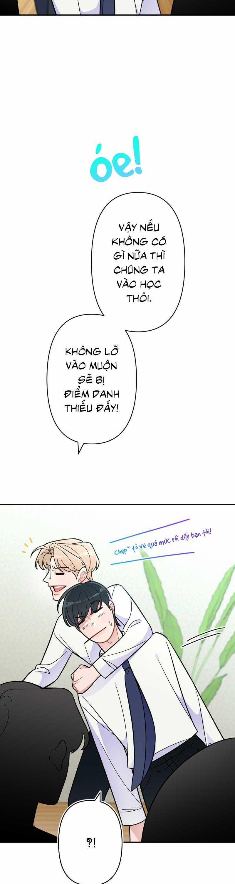 Tình Yêu Của Chúng Ta Sắp Thành Hình Rồi 13 trang 23