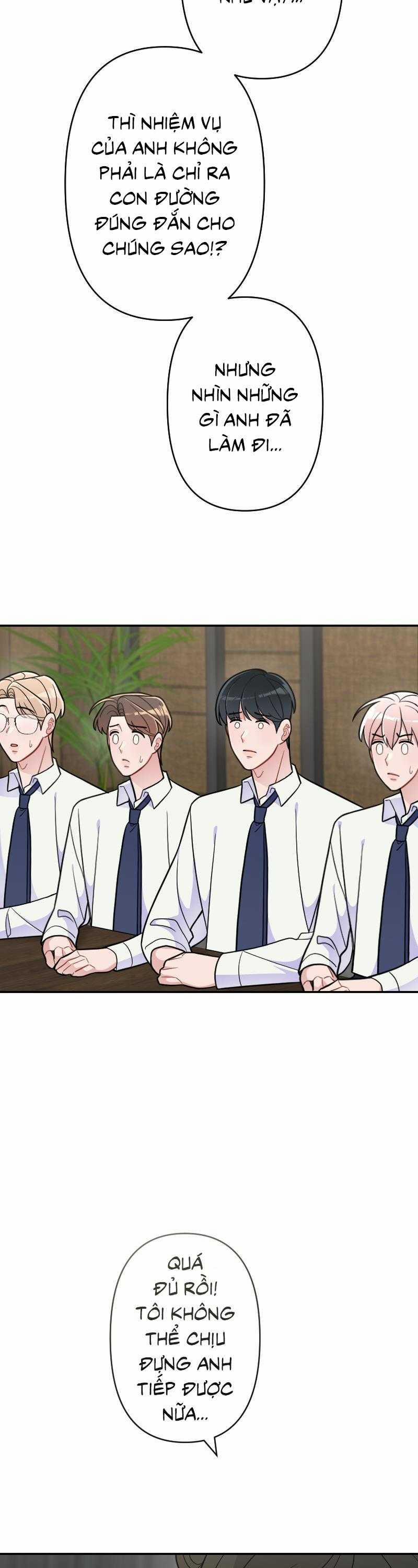 Tình Yêu Của Chúng Ta Sắp Thành Hình Rồi 13 trang 9