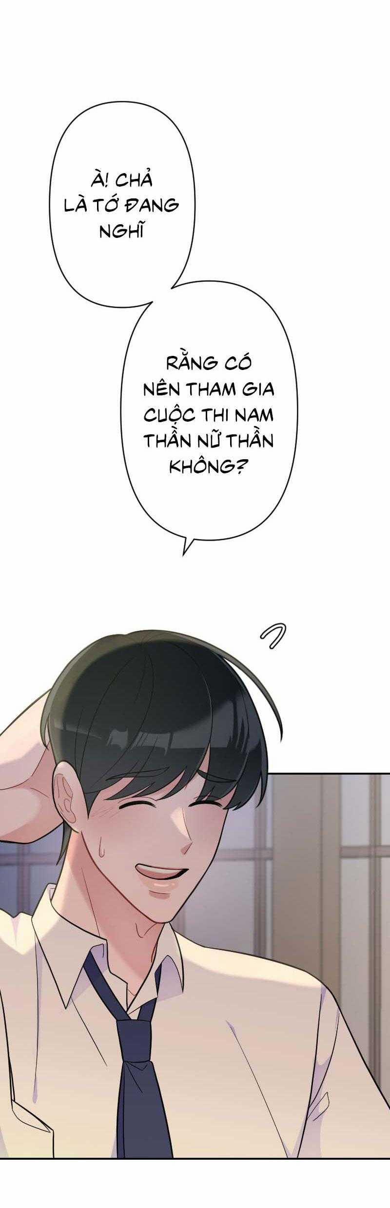 Tình Yêu Của Chúng Ta Sắp Thành Hình Rồi 14 trang 12