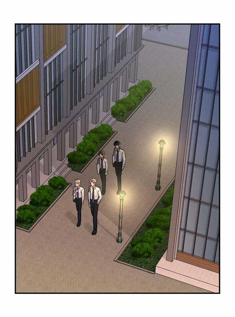 Tình Yêu Của Chúng Ta Sắp Thành Hình Rồi 14 trang 2