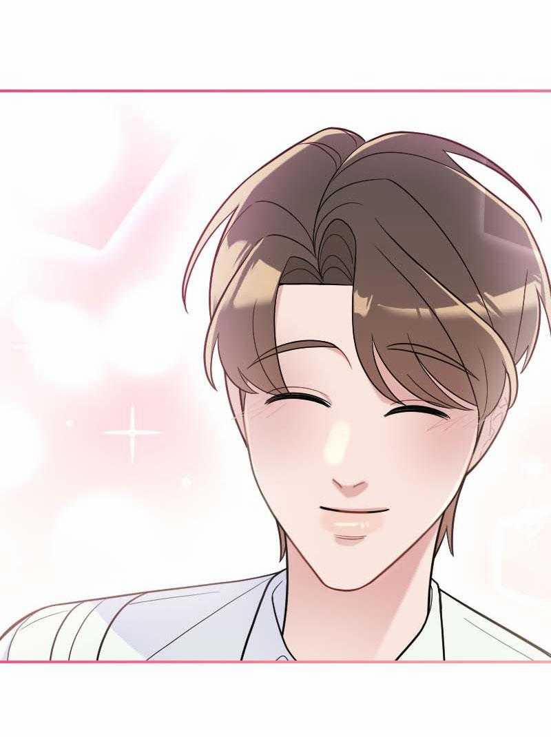 Tình Yêu Của Chúng Ta Sắp Thành Hình Rồi 14 trang 26