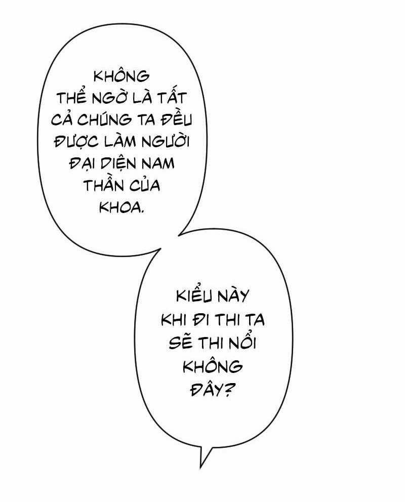 Tình Yêu Của Chúng Ta Sắp Thành Hình Rồi 14 trang 3