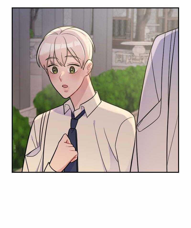 Tình Yêu Của Chúng Ta Sắp Thành Hình Rồi 14 trang 4