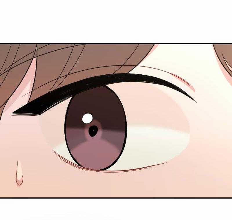 Tình Yêu Của Chúng Ta Sắp Thành Hình Rồi 14 trang 63