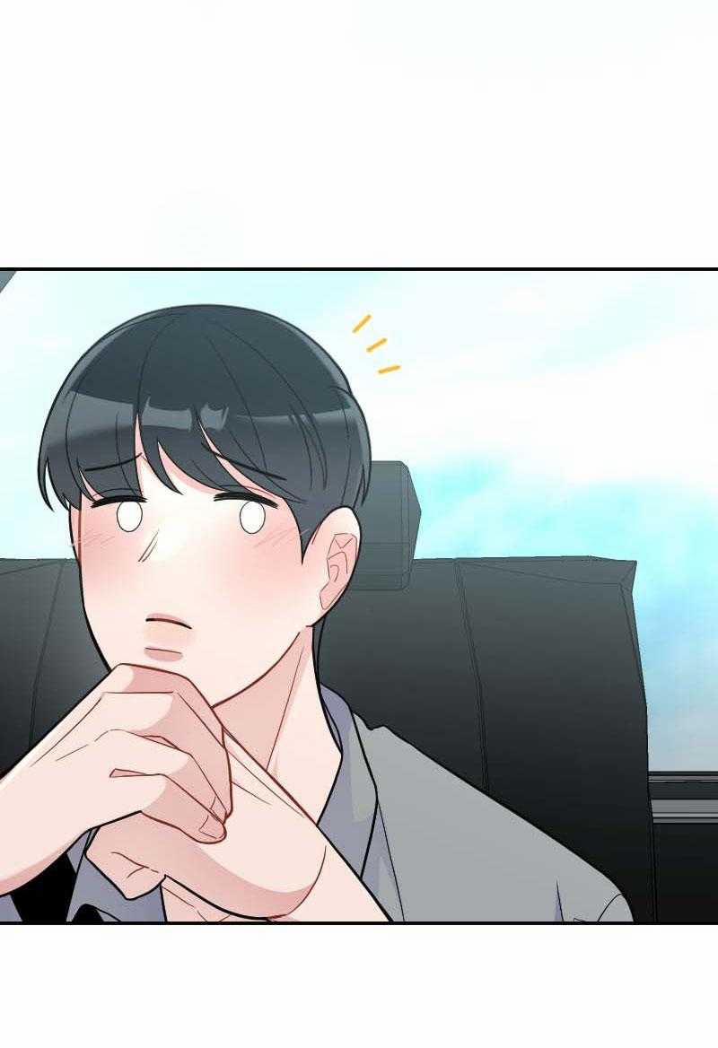 Tình Yêu Của Chúng Ta Sắp Thành Hình Rồi 14 trang 72