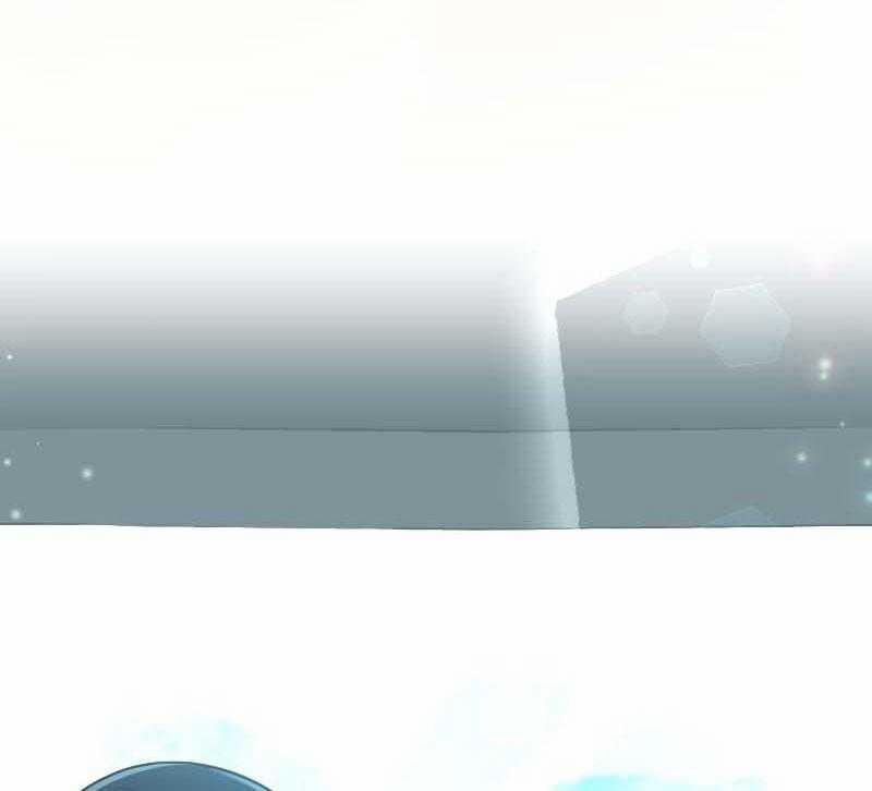 Tình Yêu Của Chúng Ta Sắp Thành Hình Rồi 14 trang 76