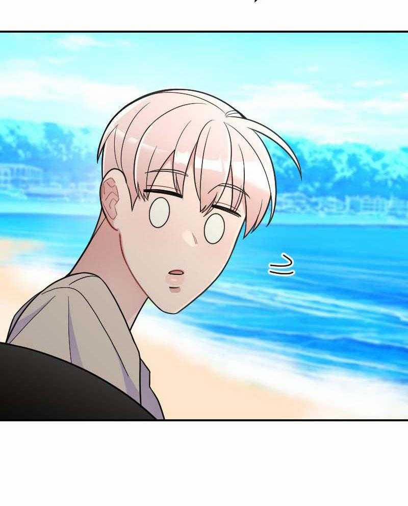 Tình Yêu Của Chúng Ta Sắp Thành Hình Rồi 15 trang 32