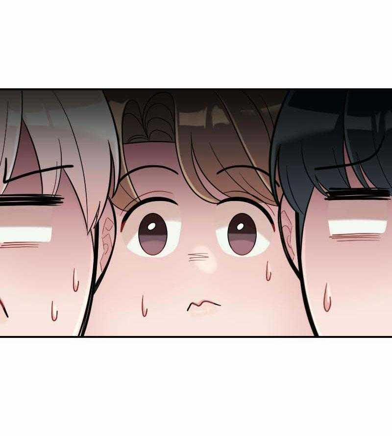 Tình Yêu Của Chúng Ta Sắp Thành Hình Rồi 15 trang 4