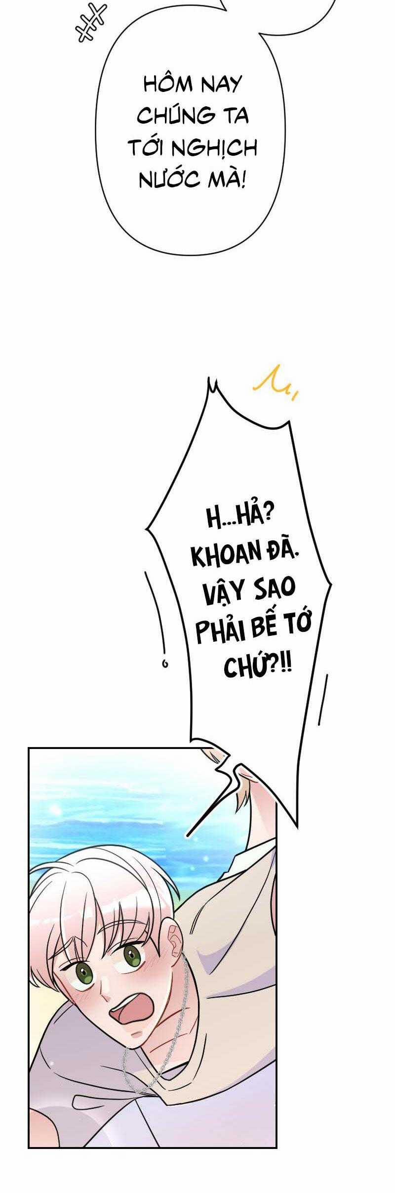 Tình Yêu Của Chúng Ta Sắp Thành Hình Rồi 15 trang 57