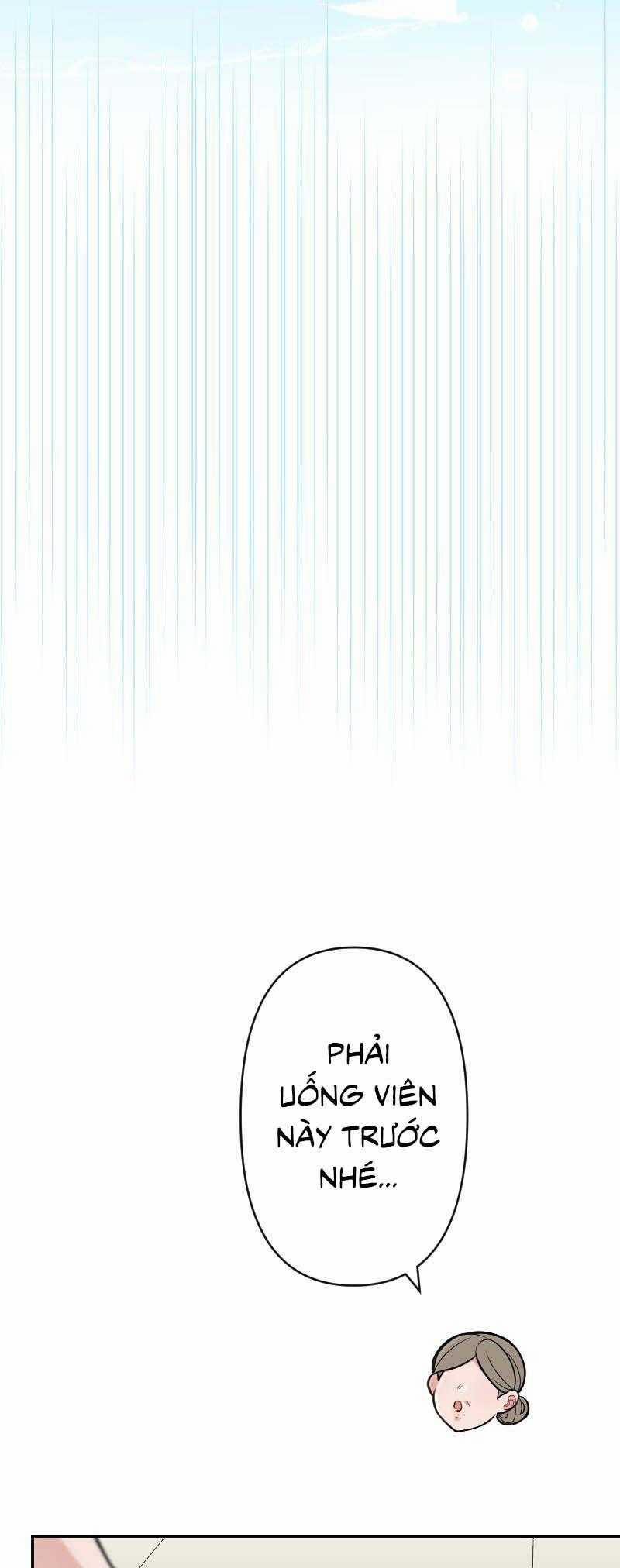 Tình Yêu Của Chúng Ta Sắp Thành Hình Rồi 15 trang 66