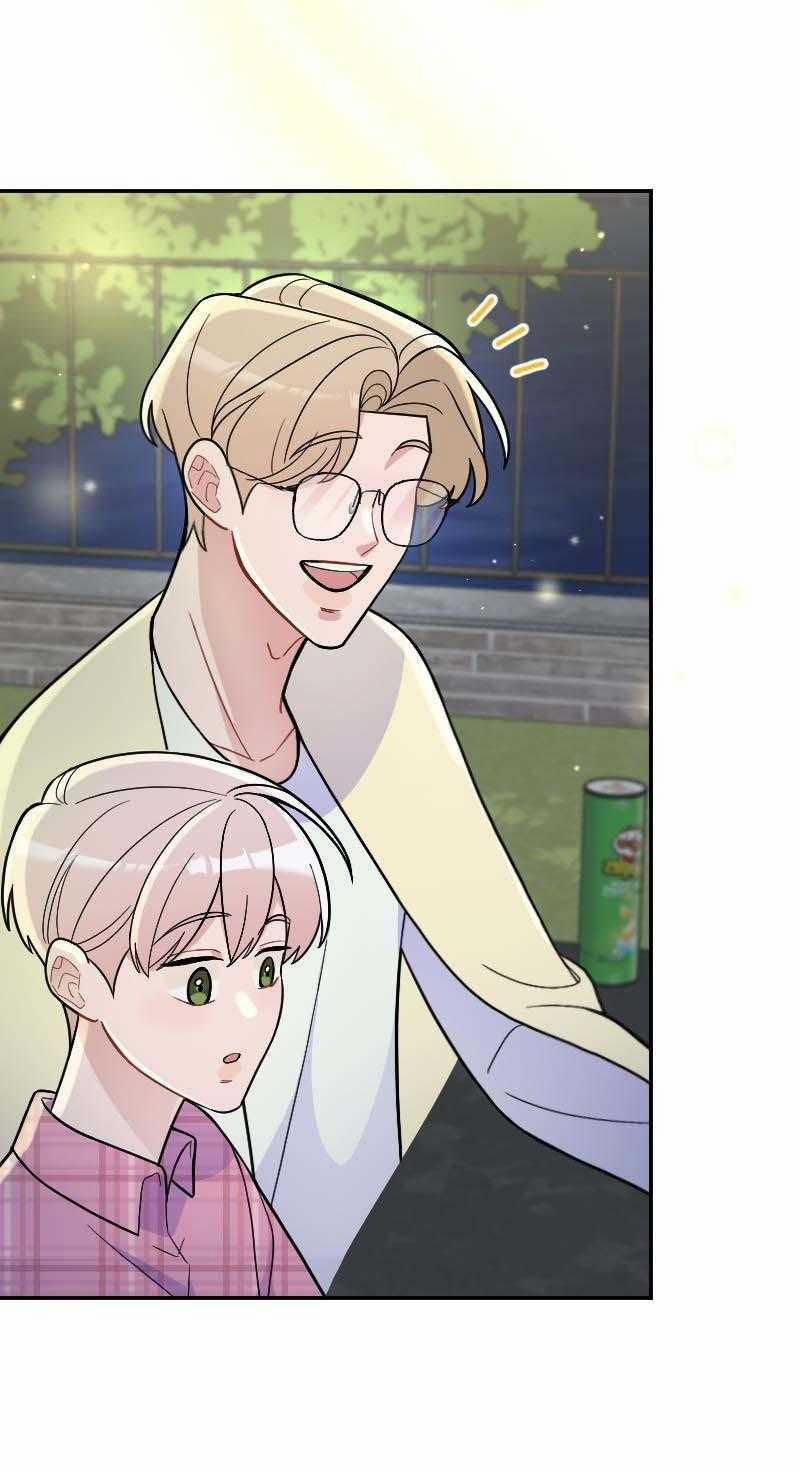 Tình Yêu Của Chúng Ta Sắp Thành Hình Rồi 16 trang 16