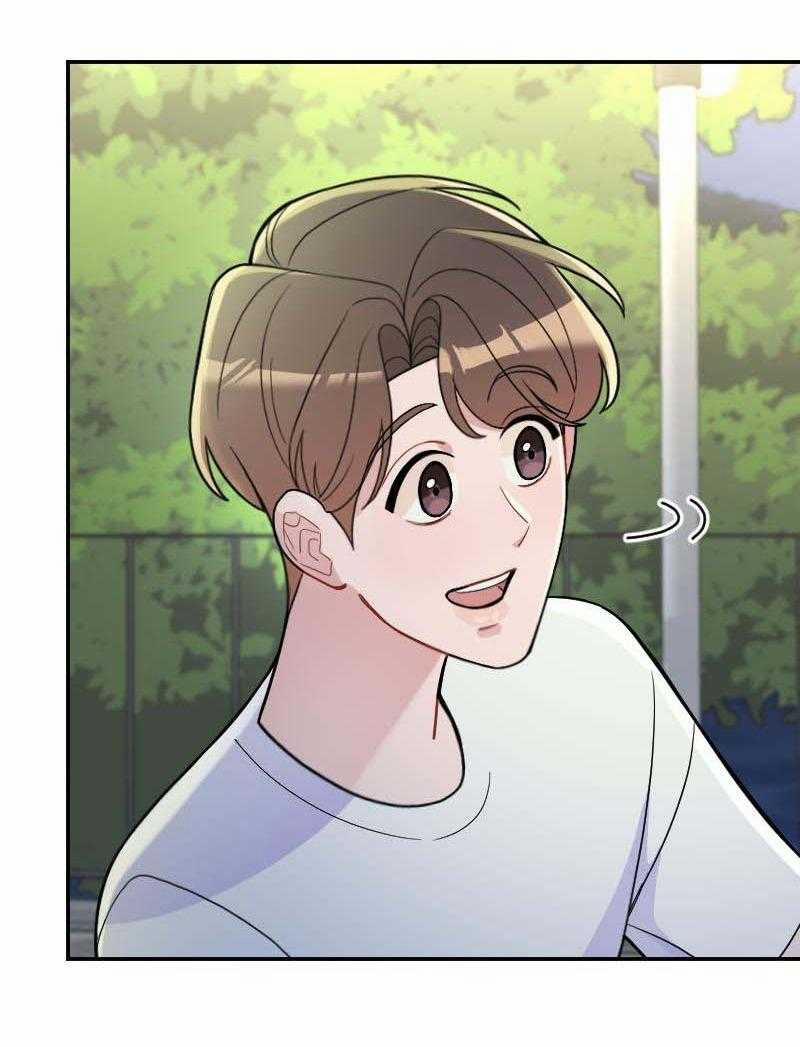 Tình Yêu Của Chúng Ta Sắp Thành Hình Rồi 16 trang 20