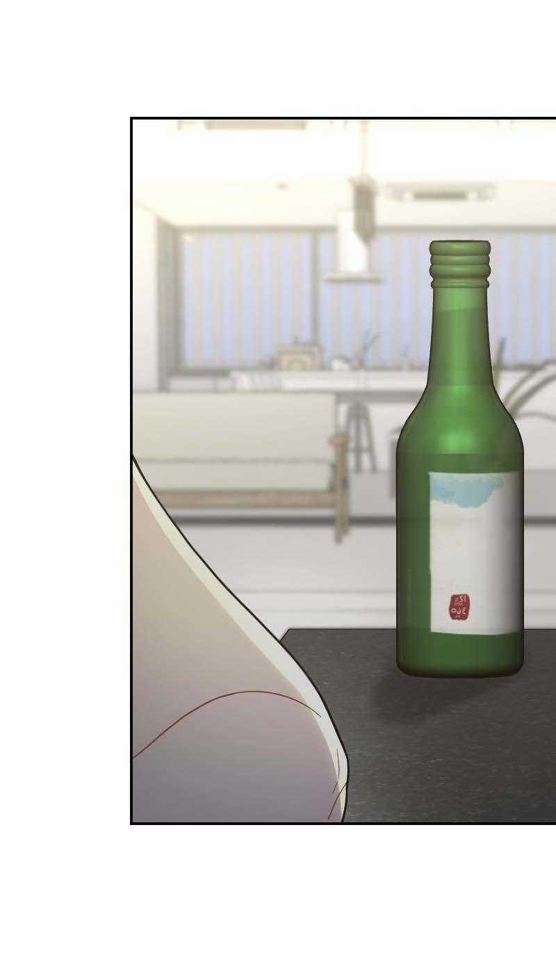 Tình Yêu Của Chúng Ta Sắp Thành Hình Rồi 16 trang 31