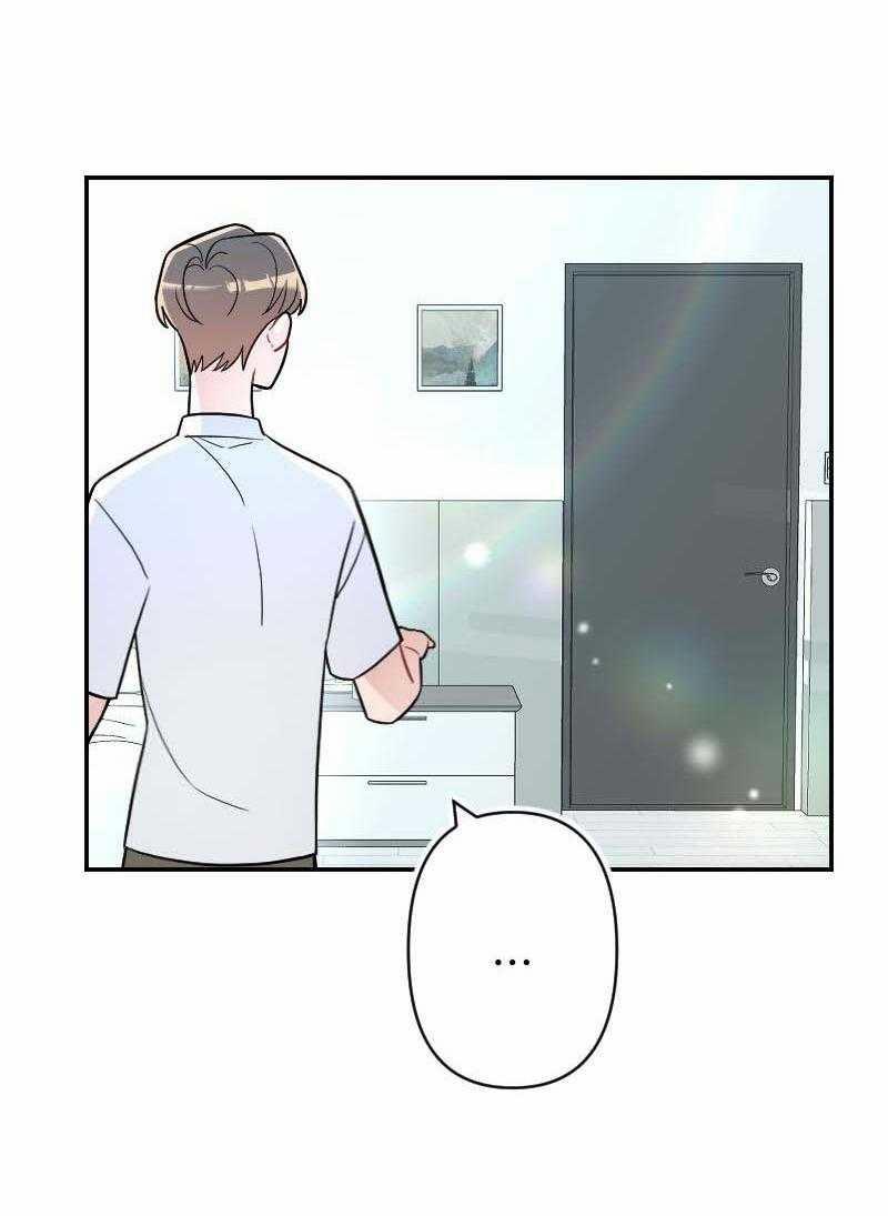 Tình Yêu Của Chúng Ta Sắp Thành Hình Rồi 17 trang 18