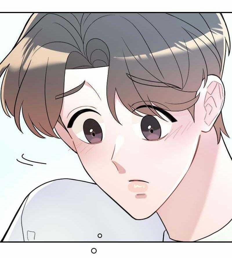 Tình Yêu Của Chúng Ta Sắp Thành Hình Rồi 17 trang 21