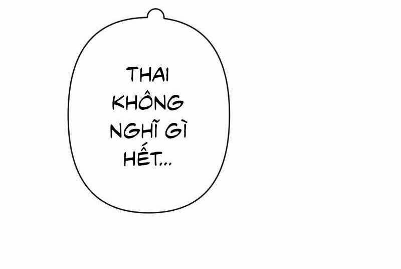 Tình Yêu Của Chúng Ta Sắp Thành Hình Rồi 17 trang 22