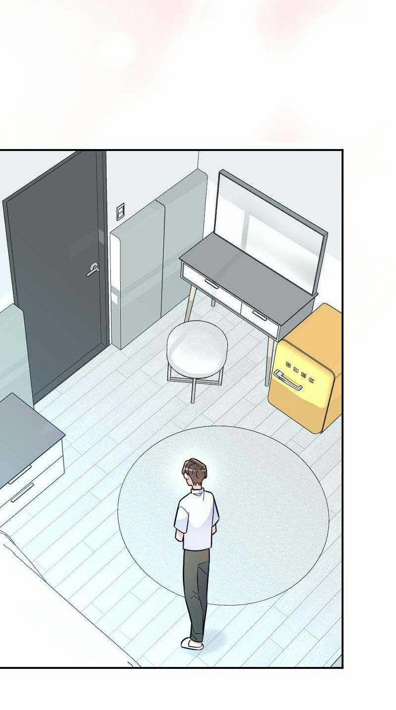 Tình Yêu Của Chúng Ta Sắp Thành Hình Rồi 17 trang 27