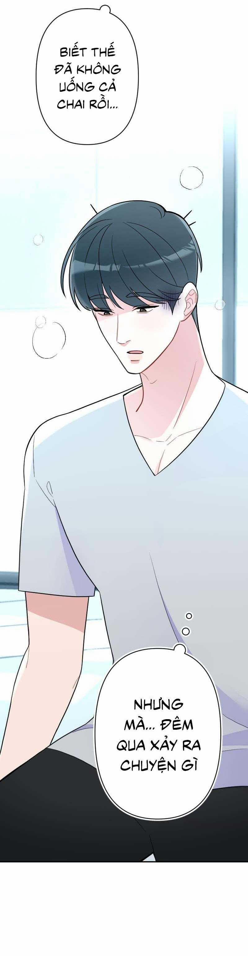 Tình Yêu Của Chúng Ta Sắp Thành Hình Rồi 17 trang 3