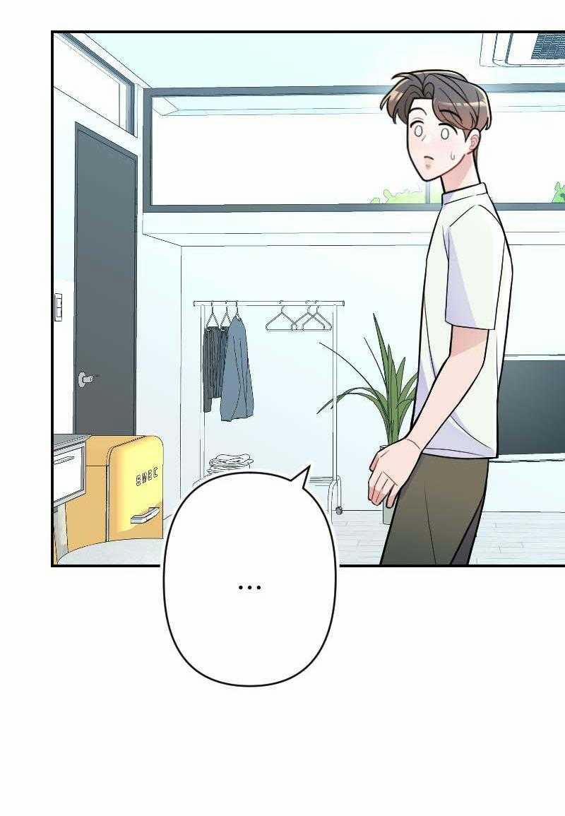 Tình Yêu Của Chúng Ta Sắp Thành Hình Rồi 17 trang 33