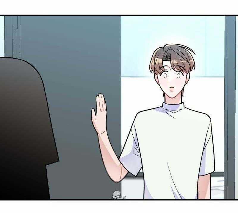 Tình Yêu Của Chúng Ta Sắp Thành Hình Rồi 17 trang 38