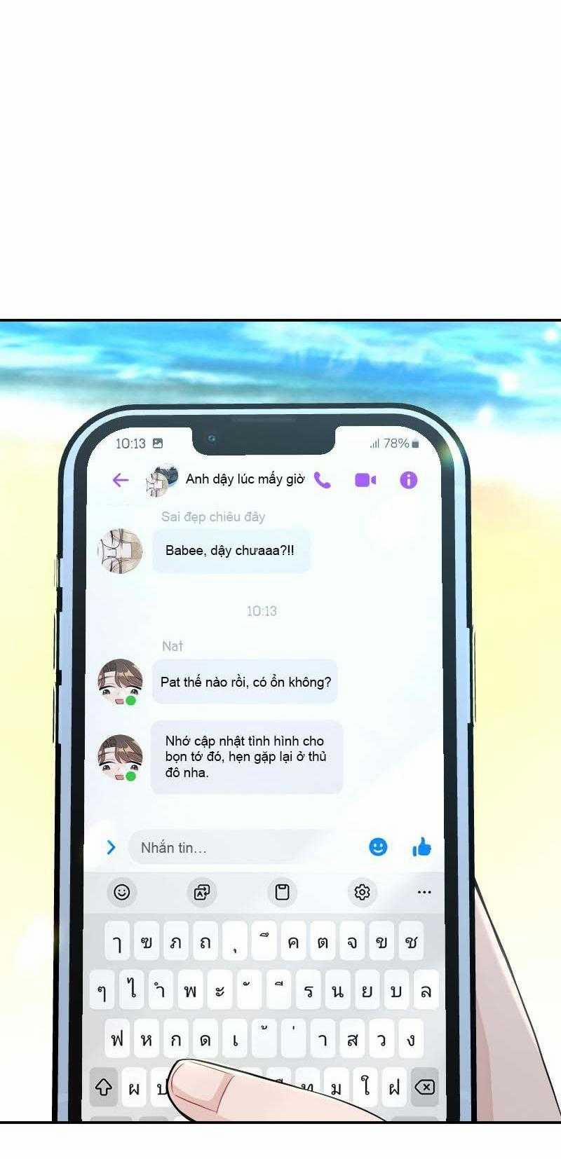 Tình Yêu Của Chúng Ta Sắp Thành Hình Rồi 17 trang 49