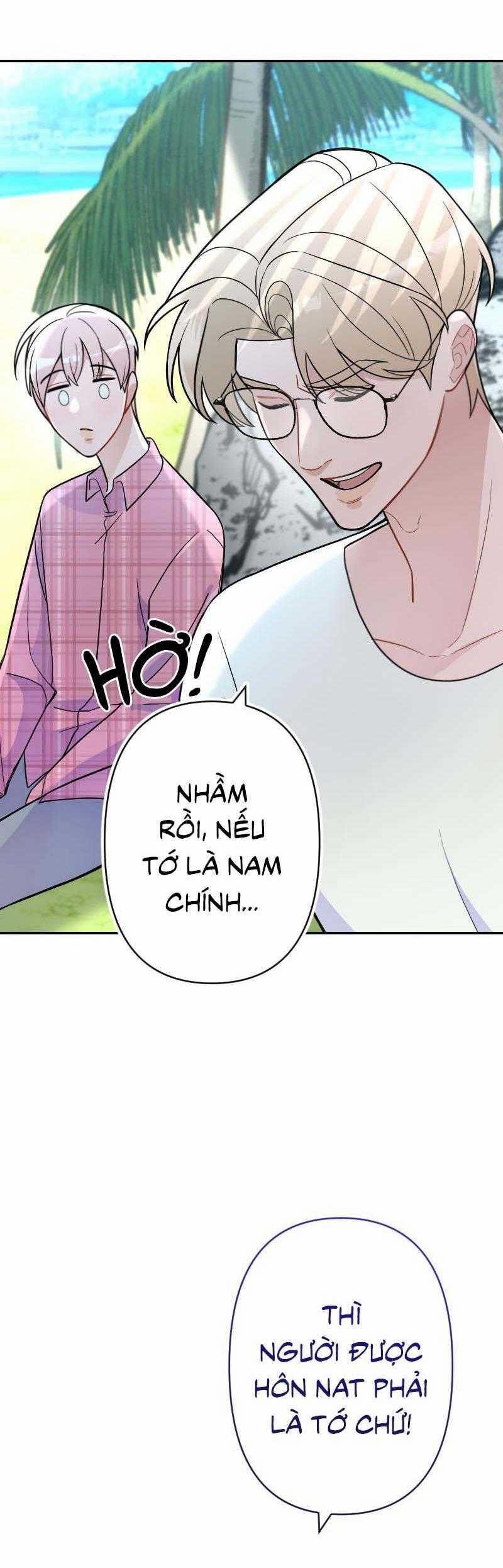 Tình Yêu Của Chúng Ta Sắp Thành Hình Rồi 17 trang 59