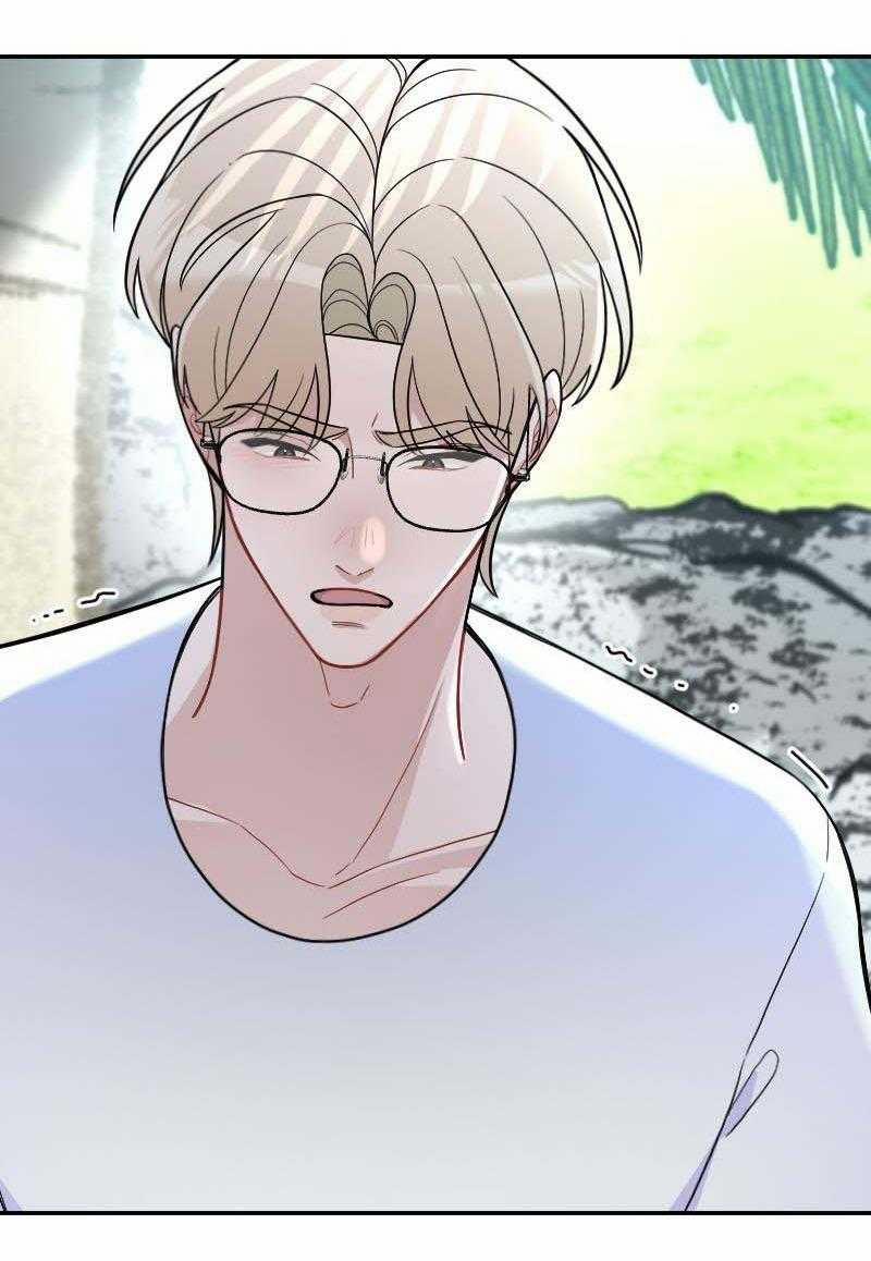 Tình Yêu Của Chúng Ta Sắp Thành Hình Rồi 17 trang 60