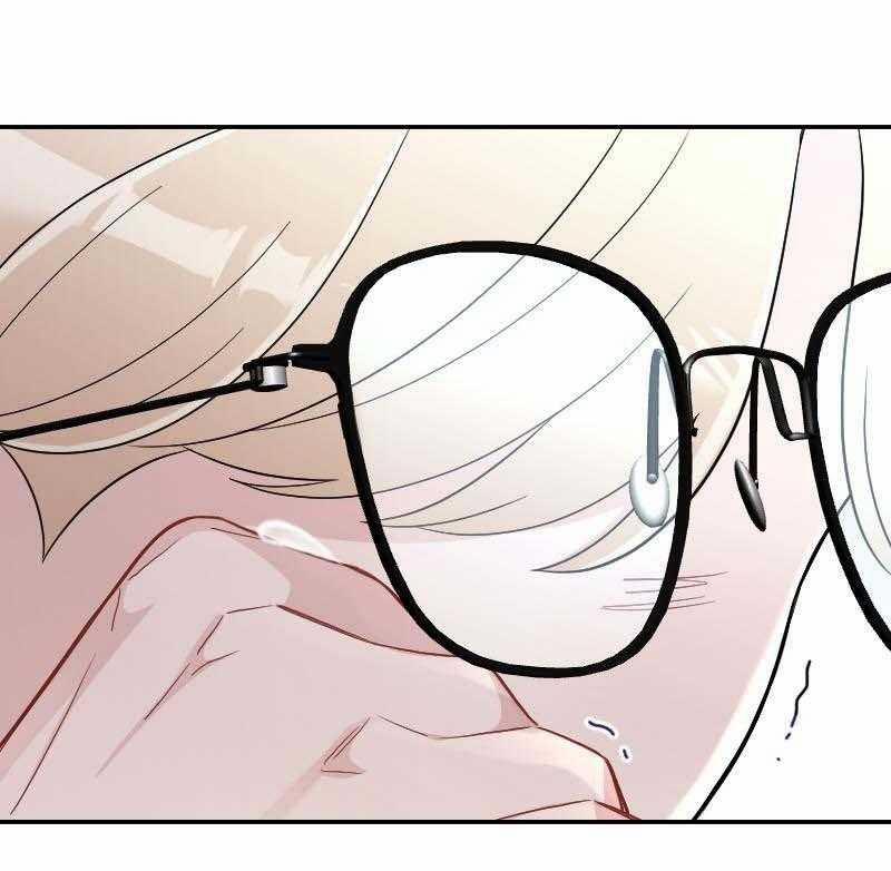 Tình Yêu Của Chúng Ta Sắp Thành Hình Rồi 17 trang 67