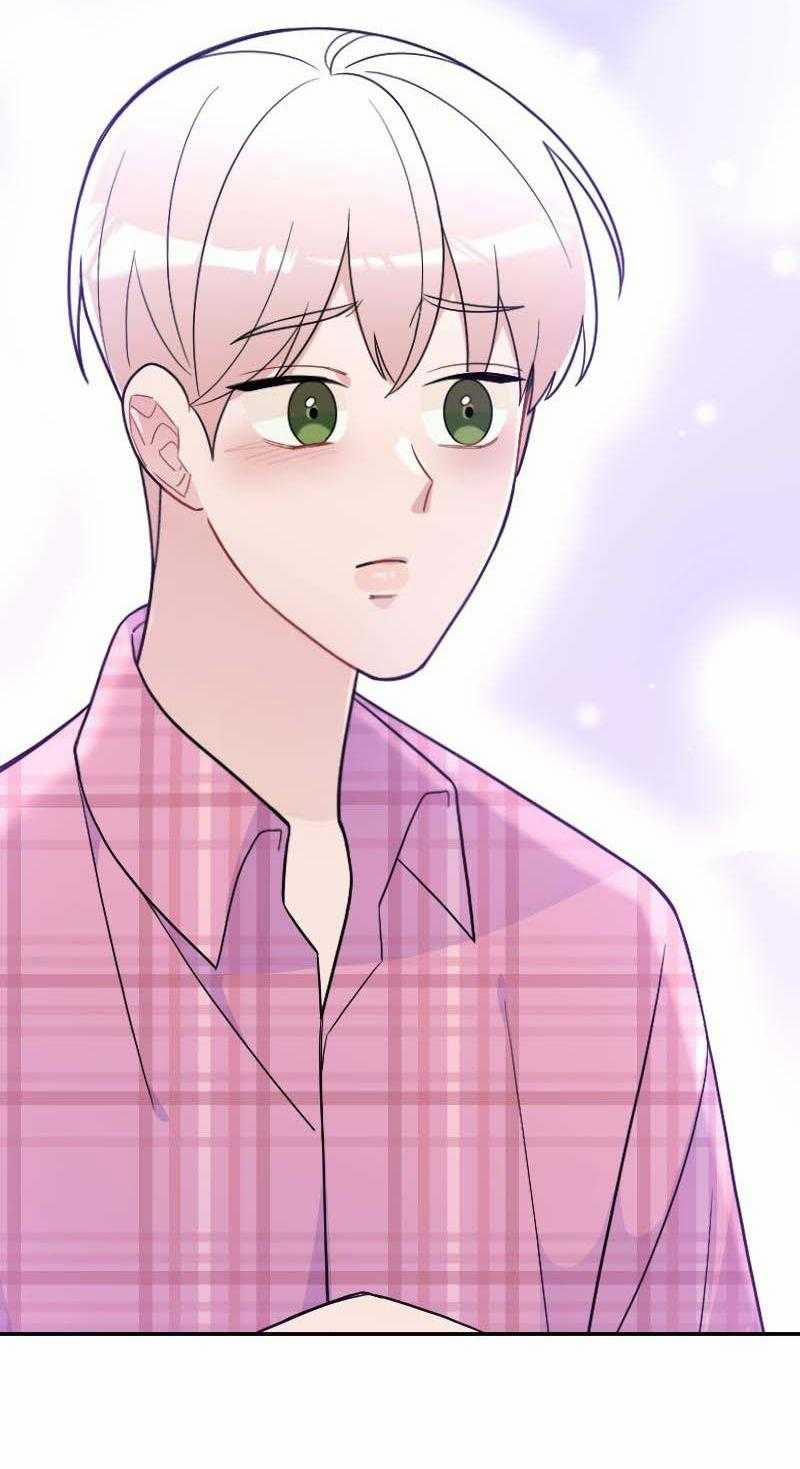 Tình Yêu Của Chúng Ta Sắp Thành Hình Rồi 17 trang 75