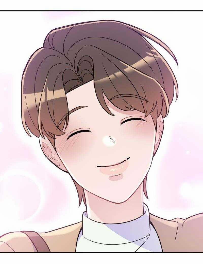 Tình Yêu Của Chúng Ta Sắp Thành Hình Rồi 17 trang 89